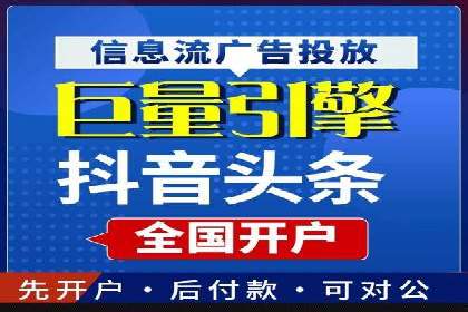 百度推广一个月多少钱？看这些成功案例告诉你答案
